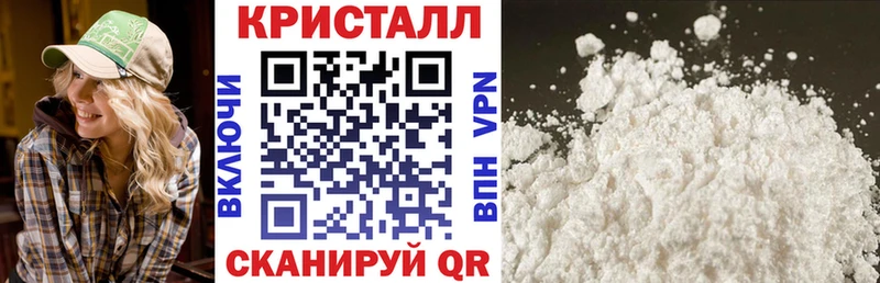 АМФ VHQ  Гудермес 
