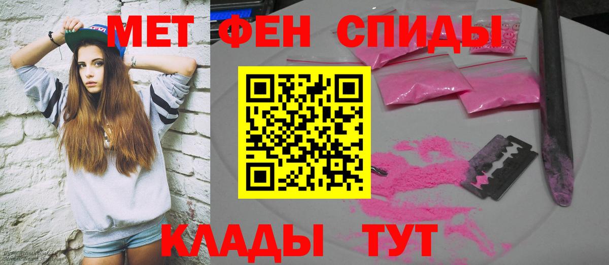 Гудермес  АМФ 97%  Вход с VPN 