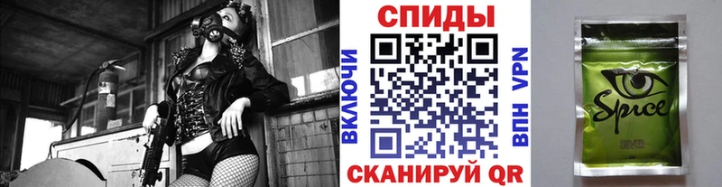 БУТИРАТ жидкий экстази Гудермес