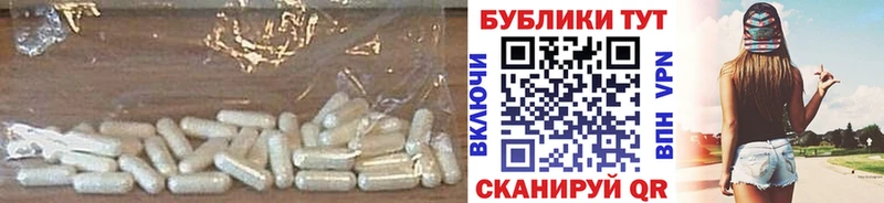 ЭКСТАЗИ бентли ОМГ ОМГ ТОР Гудермес