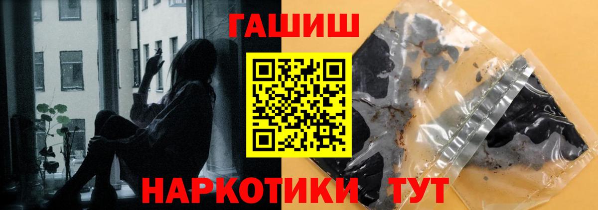  Кокаин Гудермес