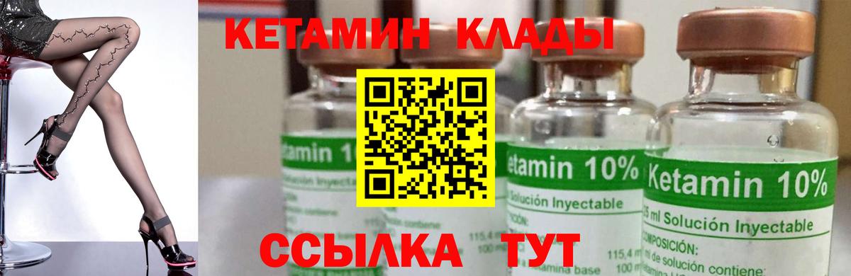 Гашиш  Вход с VPN  Гашиш  Гудермес  МАРИХУАНА  COCAIN  Сколько стоит  Меф  