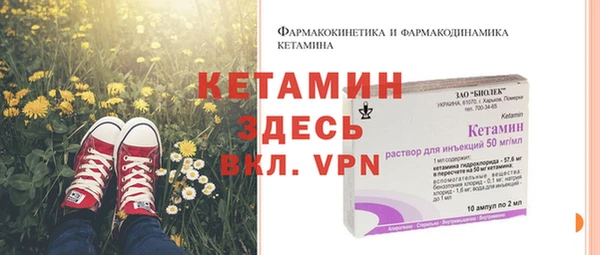 крисы Балабаново