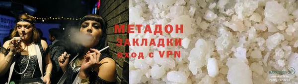 индика Баксан