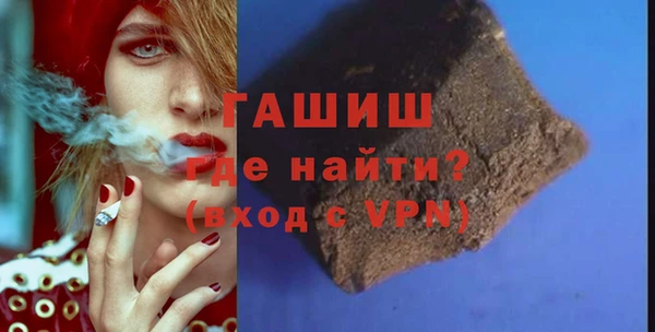 крисы Балабаново