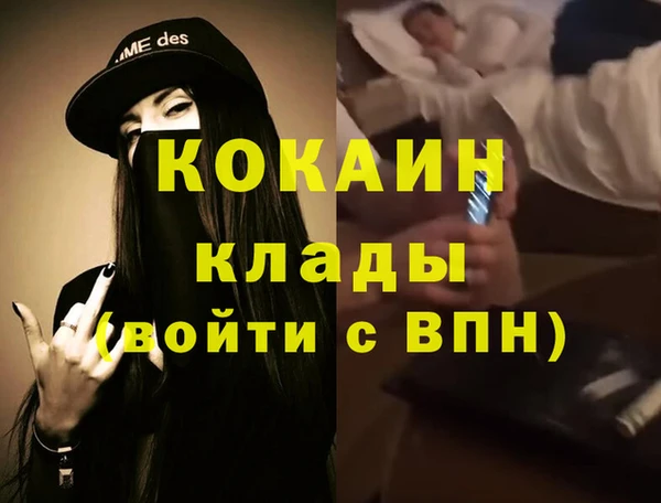 крисы Балабаново