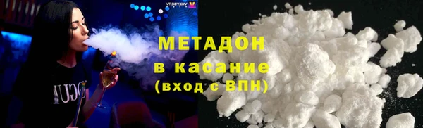 крисы Балабаново