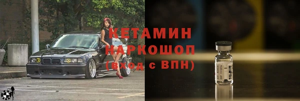 индика Баксан