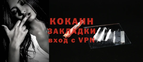 крисы Балабаново