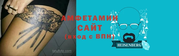 крисы Балабаново