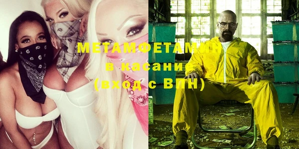 крисы Балабаново