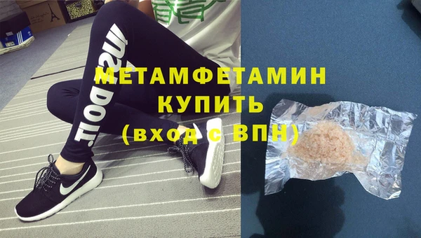 индика Баксан