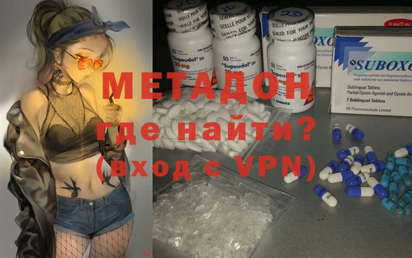 крисы Балабаново