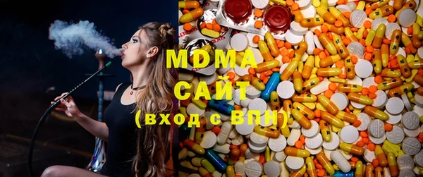 крисы Балабаново