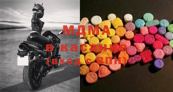 индика Баксан