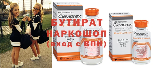 крисы Балабаново