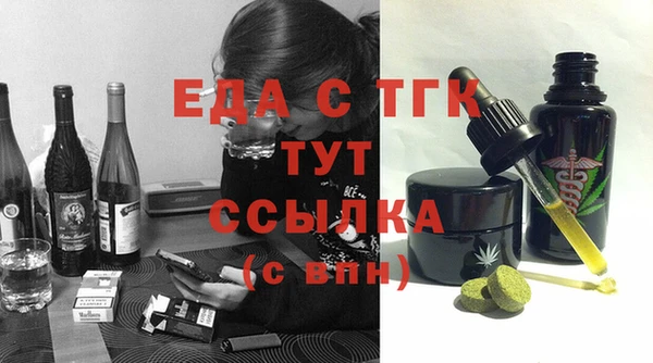 индика Баксан