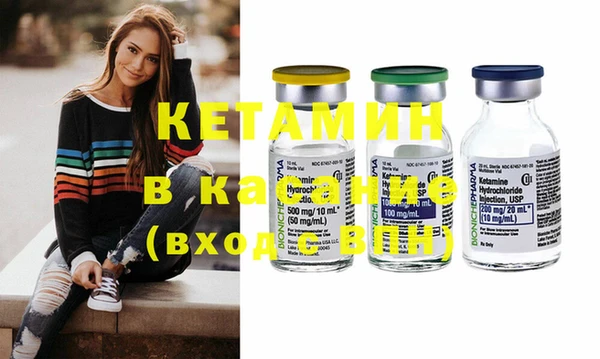 индика Баксан
