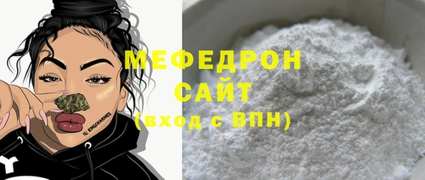 крисы Балабаново