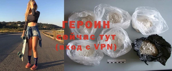 индика Баксан