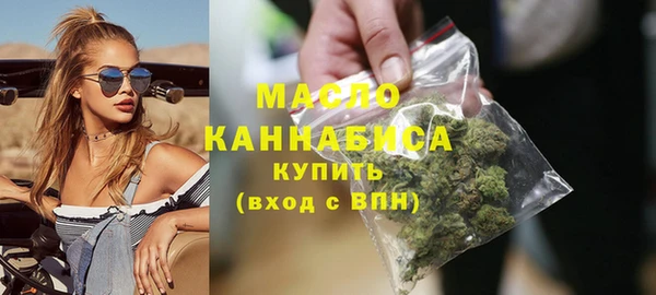 крисы Балабаново