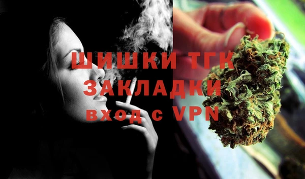 крисы Балабаново