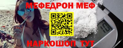 трава Апрелевка