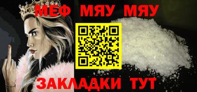 каннабис Берёзовский