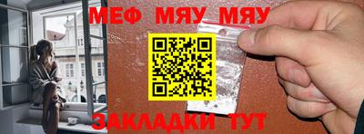 каннабис Берёзовский