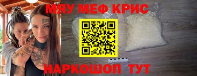 каннабис Берёзовский