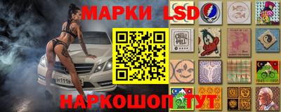 mdma Апшеронск