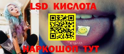 дживик Азнакаево