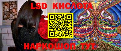 mdma Апшеронск