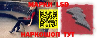 mdma Апшеронск