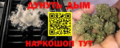 трава Апрелевка
