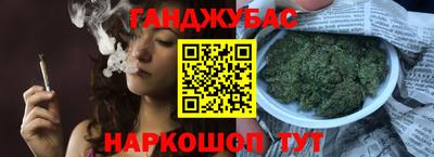 mdma Апшеронск