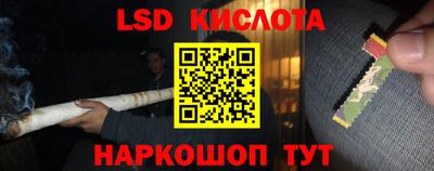 mdma Апшеронск