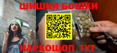 трава Апрелевка