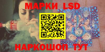 mdma Апшеронск