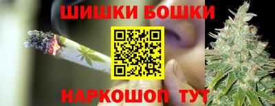 трава Апрелевка