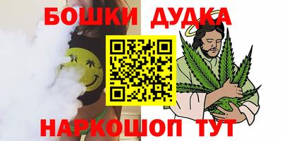 mdma Апшеронск