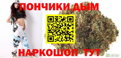 ECSTASY Аргун