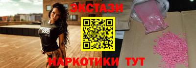 каннабис Берёзовский