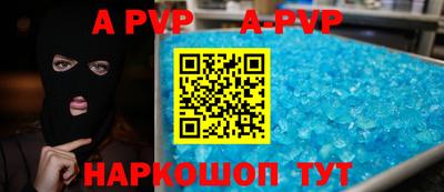 каннабис Берёзовский