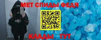 трава Апрелевка