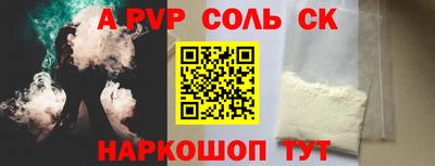 ECSTASY Аргун