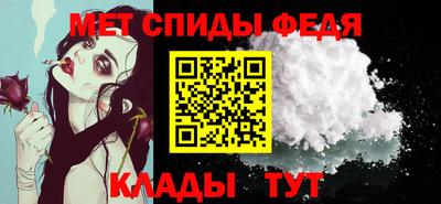 трава Апрелевка