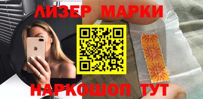 каннабис Берёзовский