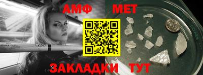 mdma Апшеронск