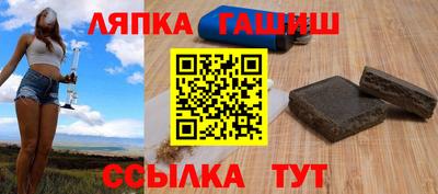 mdma Апшеронск